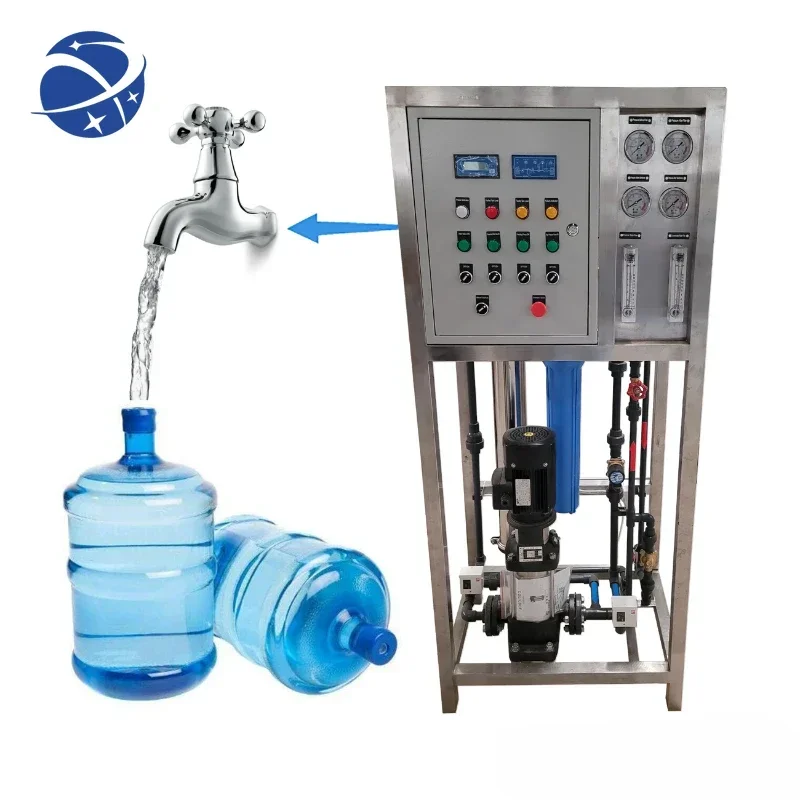 YYHC250LPH Industrial RO Plant Water Purification System Reverse Osmosis Water Filter System