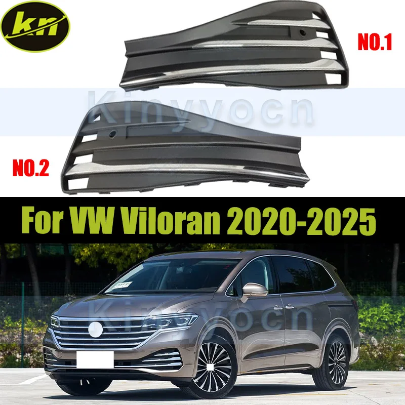 

Front Bumper Fog Light Grille Fog Cover For Volkswagen VW Viloran 2020-2025 Fog Lamp Cover Bezel Replacement