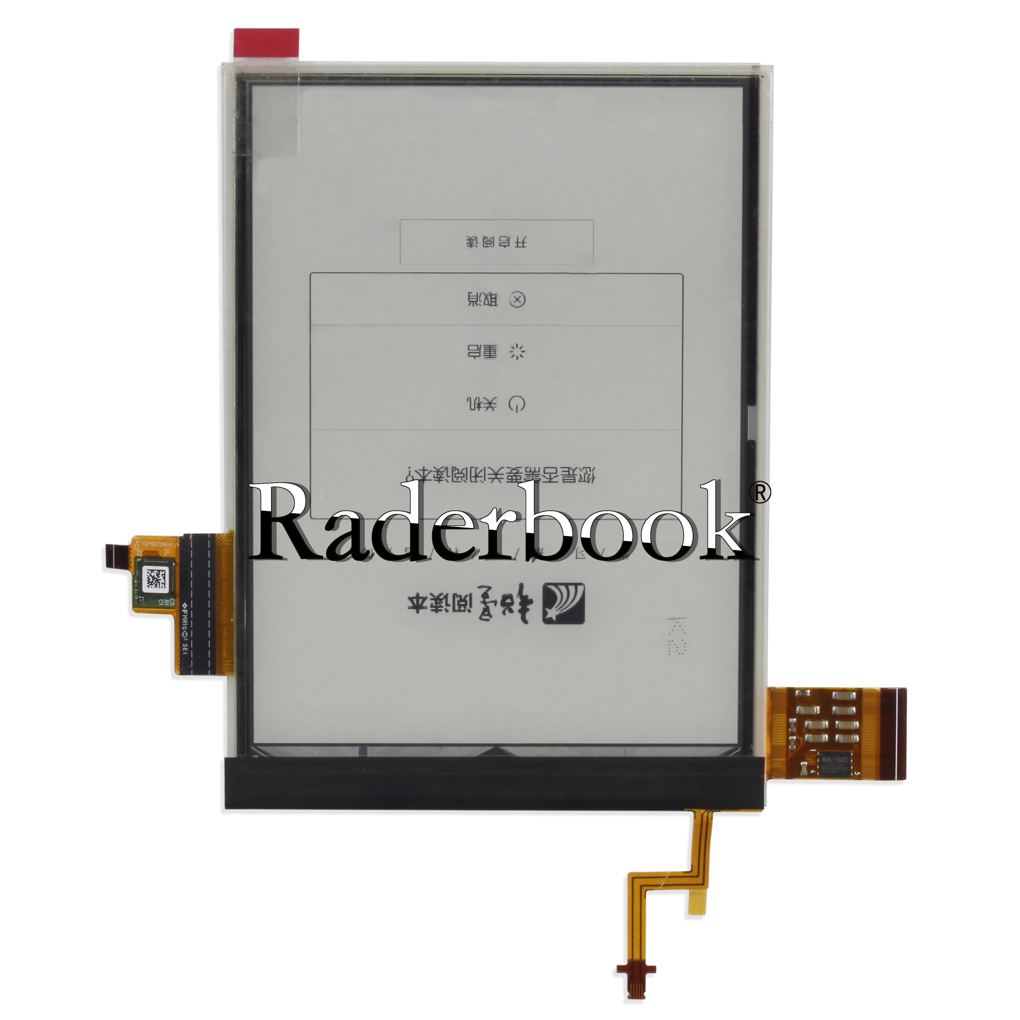 For ONYX BOOX C67ML DARWIN touch touch panel + lcd display screen with Backlight