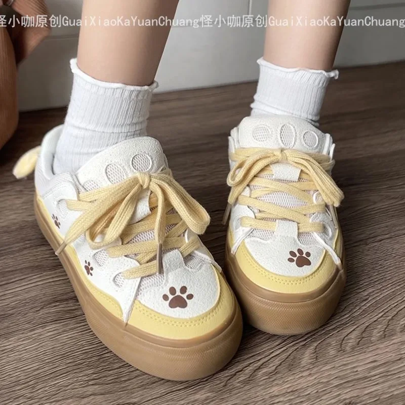 New Cute Pom Pom Purin Lace-up Sneakers Shoes, Women's Thick Sole Niche Design High Aesthetic Value Board Shoes for Students