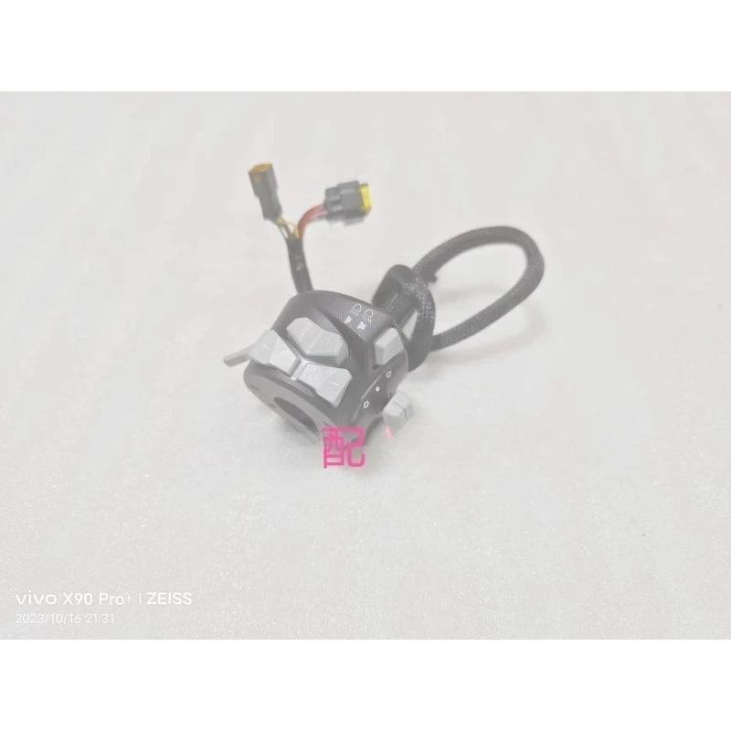 For QJMOTOR SRK800RR Accessories Handle Switch ignite Button Clutch Brake Handle