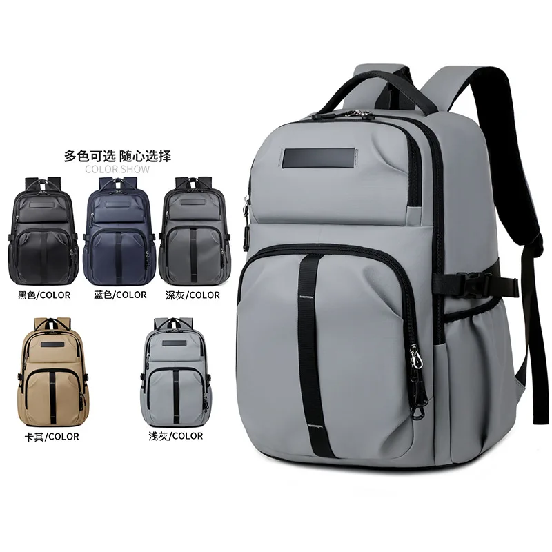 

Business travel bag male business trip travel college student schoolbag casual backpack notebook backpack premium leather