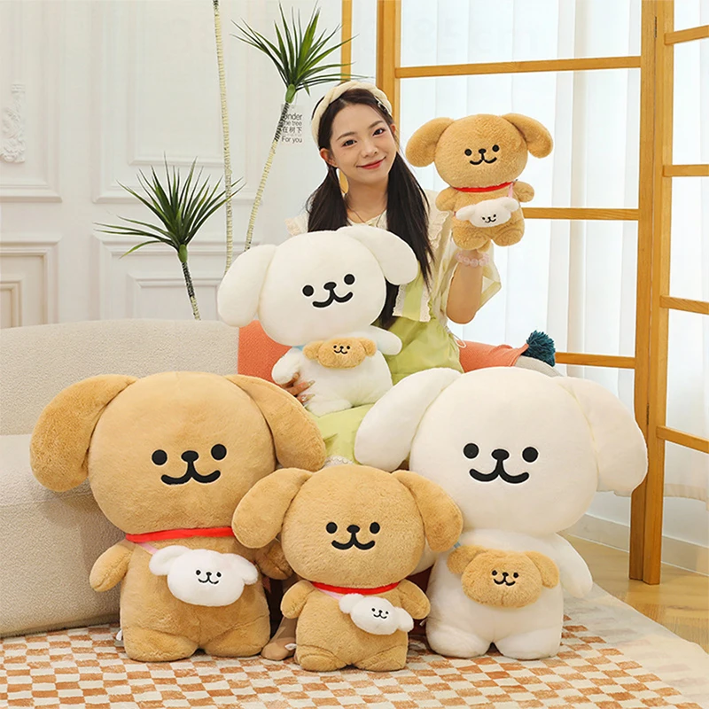 

Kawaii Stuffed Doll Plush Toy Cute Line Dog with Bag Cuddly Pillow for Kids Birthday Xmas Gift for Girls