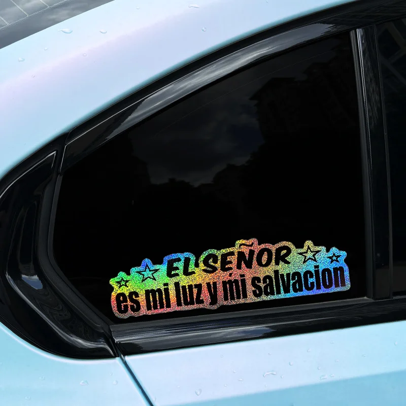 

Виниловая наклейка «Господь — моя светлина и спасение» — водонепроницаемая испанская наклейка для автомобильных окон, скутеров, универсальная, для самостоятельного декорирования.