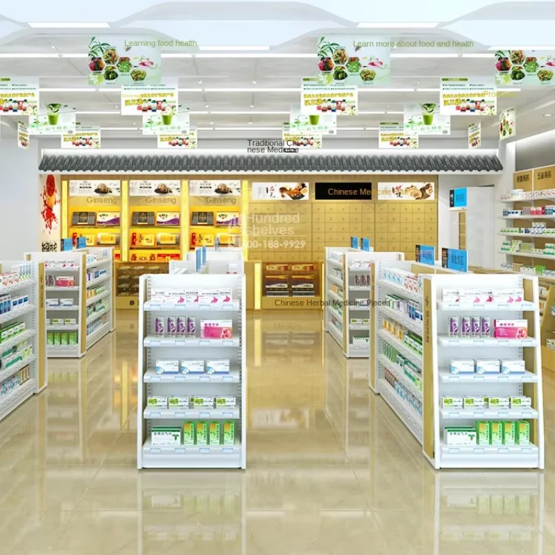 custom.Hongbai Customizable Light Duty Single-Sided Steel and Wood Pharmacy Display Stand Western Medicine Cabinet Direct From F