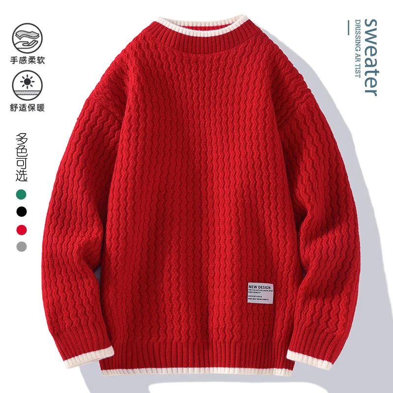 2024 Autumn and Winter New Fashion Trend Solid Color Round Neck Pullover Men's Casual Loose Thick Warm Large Size Sweater M-4XL