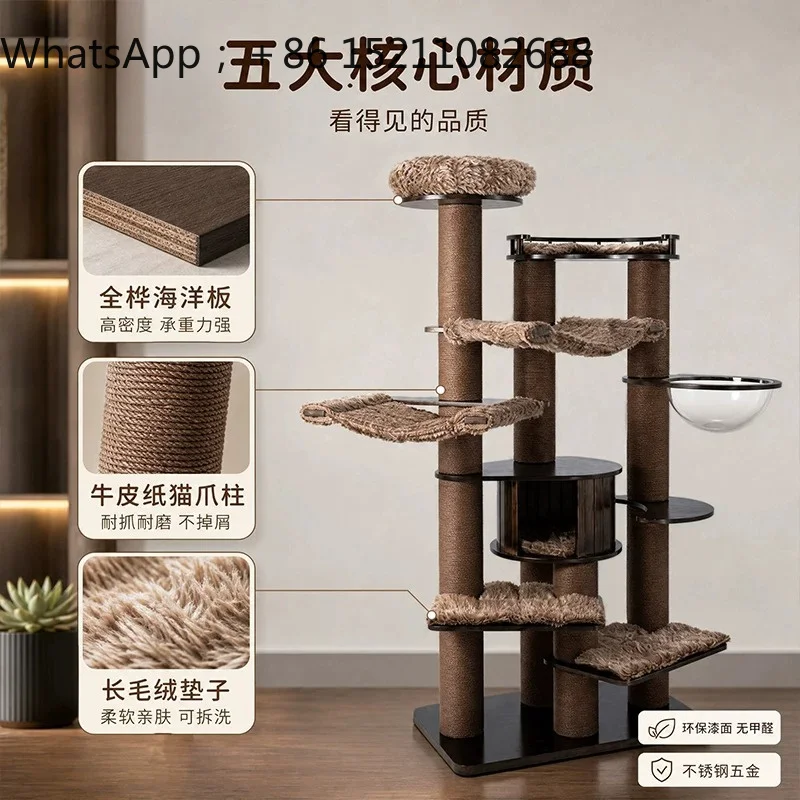 LLY black walnut solid wood cat climbing frame Large multi-layer integrated cat frame for big cats