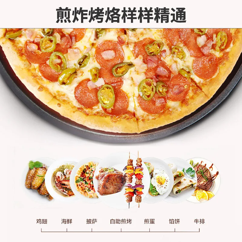 Joyong Household Electric Pancake Pan Breakfast Machine Frying and Baking Machine Double-sided Heating Suspension Design