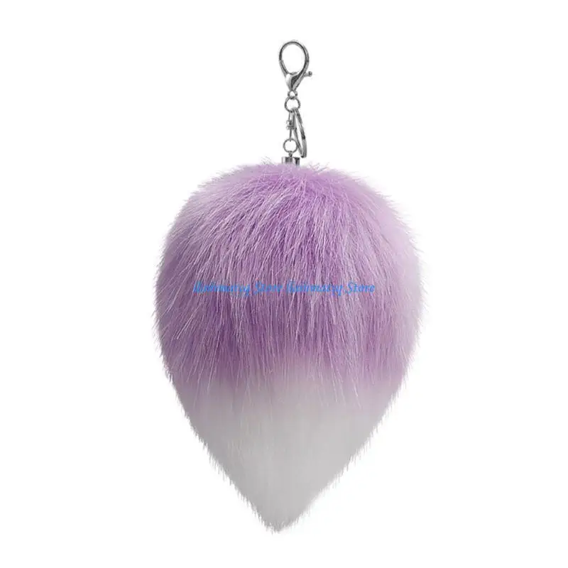 

573B Tail Keychain Car Charm Fashionable Keyring Pendant Handbag Bag Accessory
