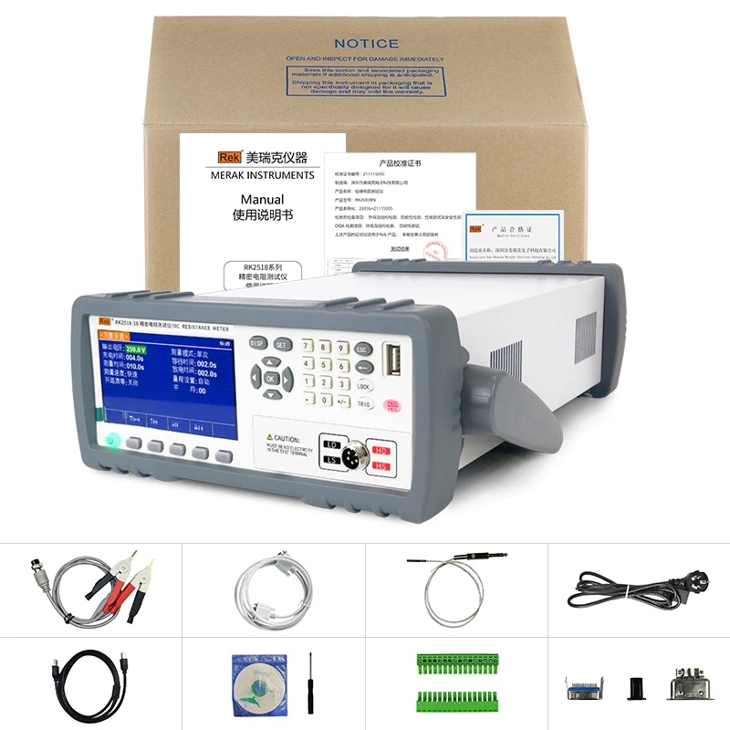 Ranlraka 10uΩ - 200KΩ  multiple 4 8 16 32 -channel Precision Resistance Tester RK2518 RS232C/HANDLER/USB/RS485