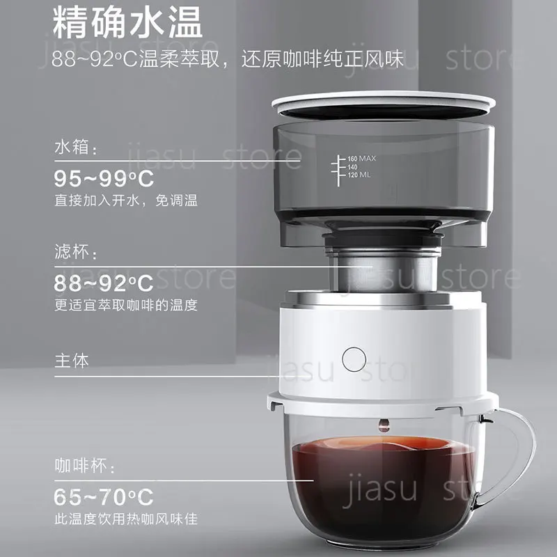 Mini Hand Drip Coffee Maker Compact American Coffee Pot Outdoor Travel Camping Practical Gift