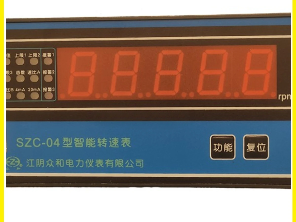 SZC-04G SZC-04BG SZC-04FG series intelligent tachometer reverse speedometer