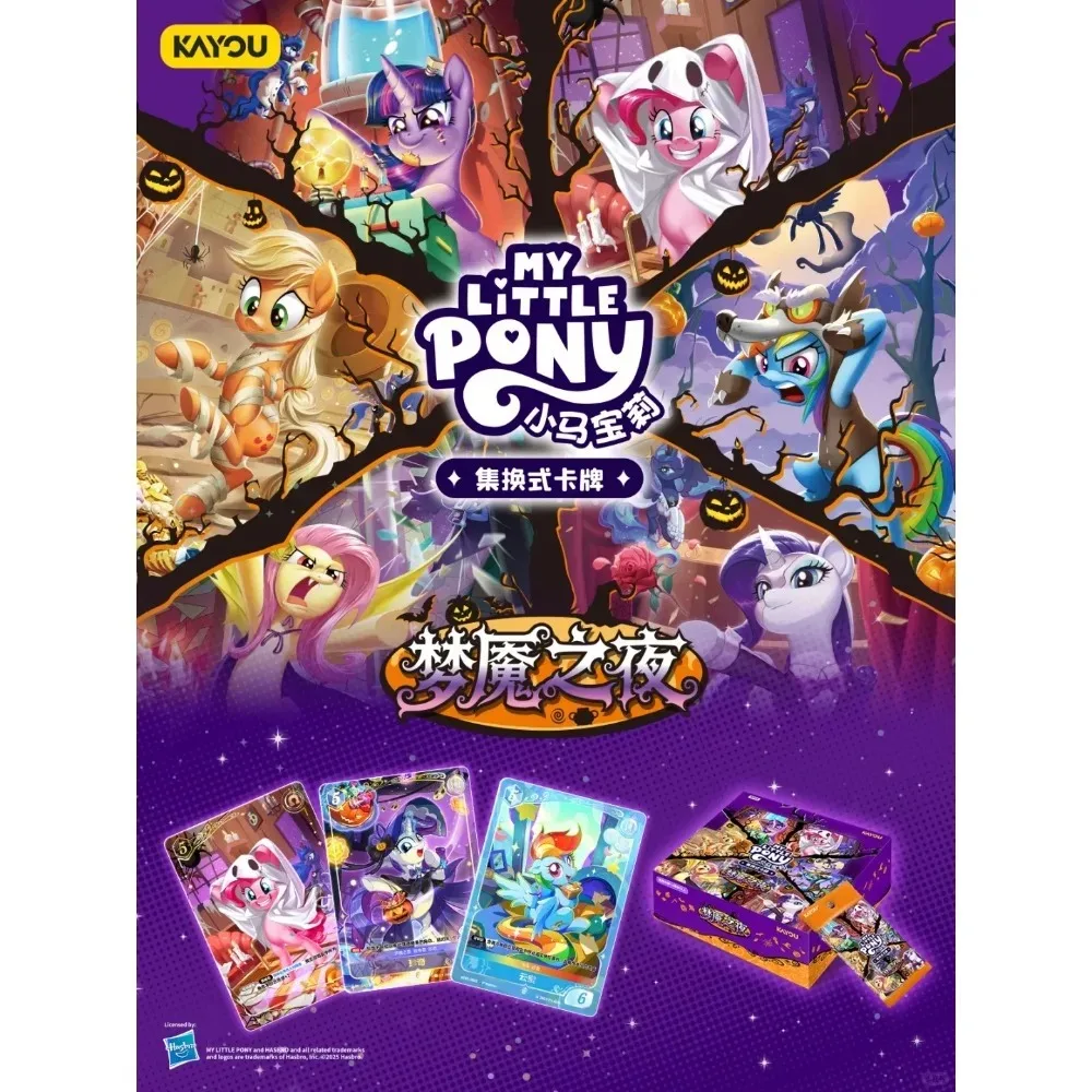 Genuine KAYOU My Little Pony Nightmare Night Series Card TCG Booster Trading Game Anime Collection Card Battle Toys Girl Gifts