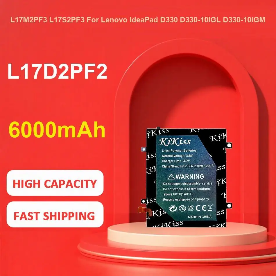 

Аккумулятор 40069191 с рамкой для Winbook CW140 Medion Akoya S4401 S4401T S4402 S4403 S14401 S14401TG MD61265 MD61325