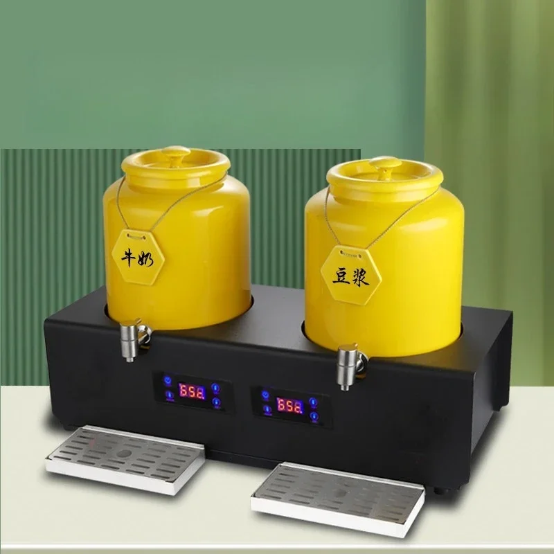 Electric heating ceramic milk tripod commercial small hotel buffet thermal insulation juicer