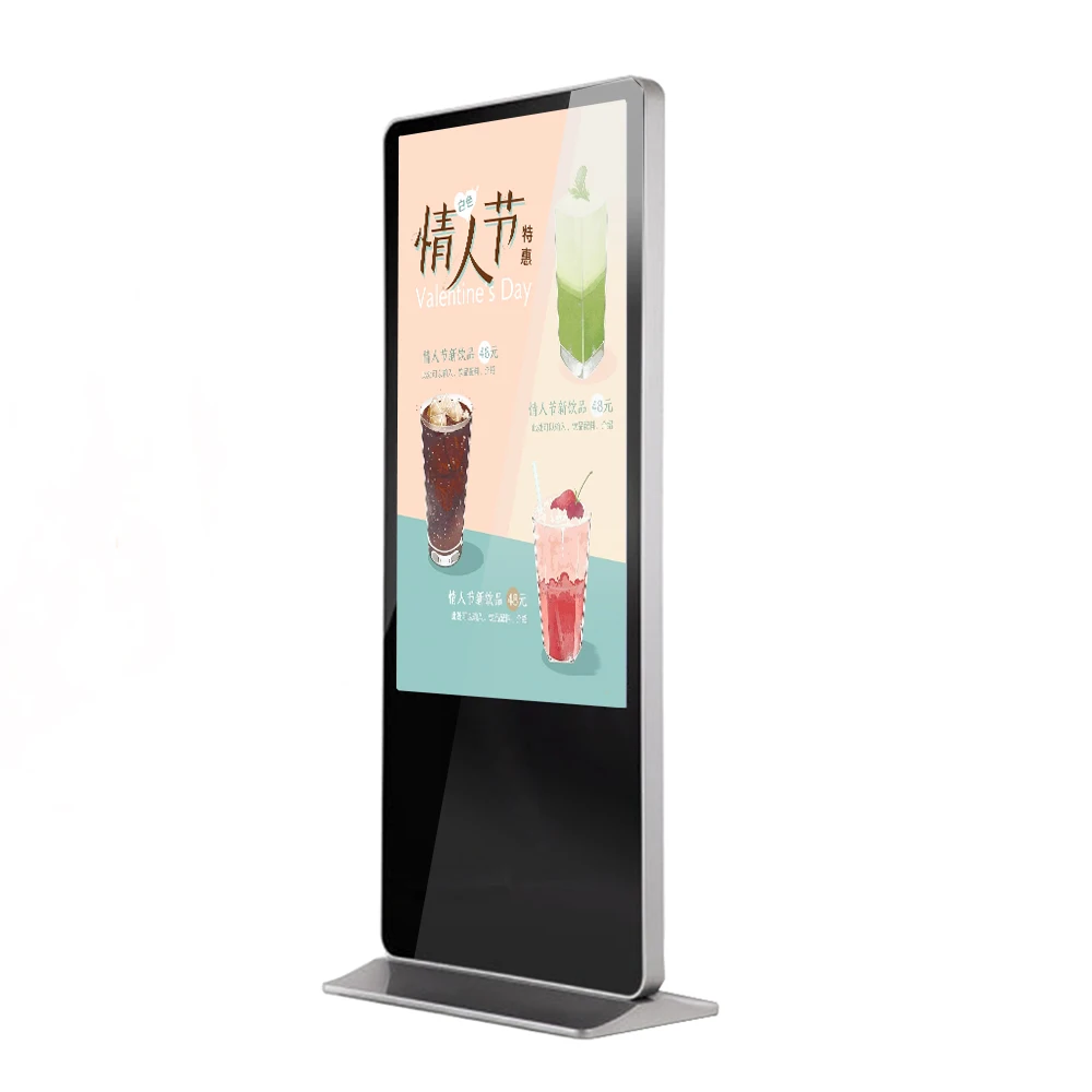 

Wholesale 43 Inch Restaurant Smart Fast Food Cafe Commercial Menu Digital Display Indoor LCD Screen Display Vertical Menu Board