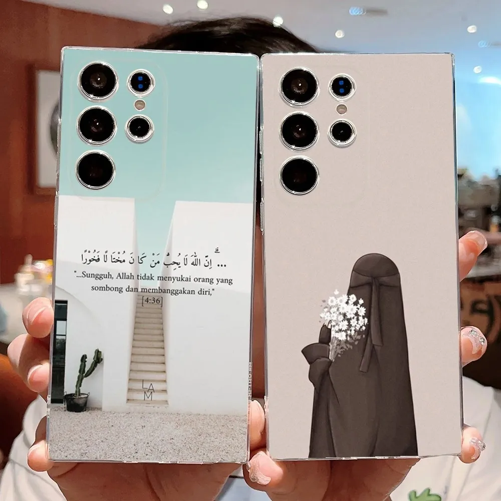 Projecan Muslim Surah Ikhlas Islamic Quotes Silicone Case For Samsung S30,23,21,22,20 Ultra,S20 FE lite,S10,9,8 PIus Cover Clear