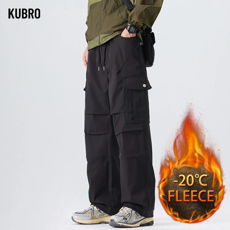 

Fleece and Thickened Work Pants for Men's Autumn and Winter New Multi-pocket Straight-leg Casual Trendy Men's Wear Man Pants