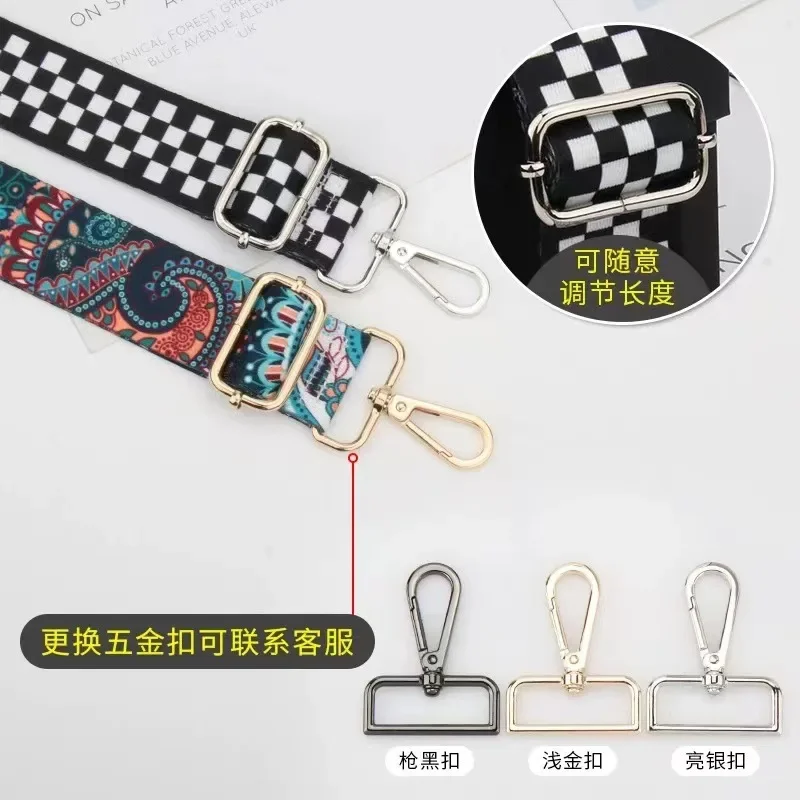 Cross Border Ethnic Style Bag Strap With Adjustable Crossbody Shoulder Replacement Bag Shoulder Strap Luggage Accessory Strap