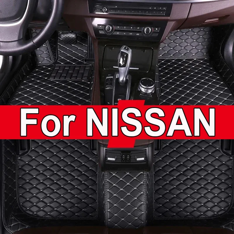 Car Floor Mat For NISSAN Sylphy G11 Bluebird Rogue Rogue Sport Navara NP300 Versa GTR 350Z 307Z Pathfinder Sunny Car Accessories