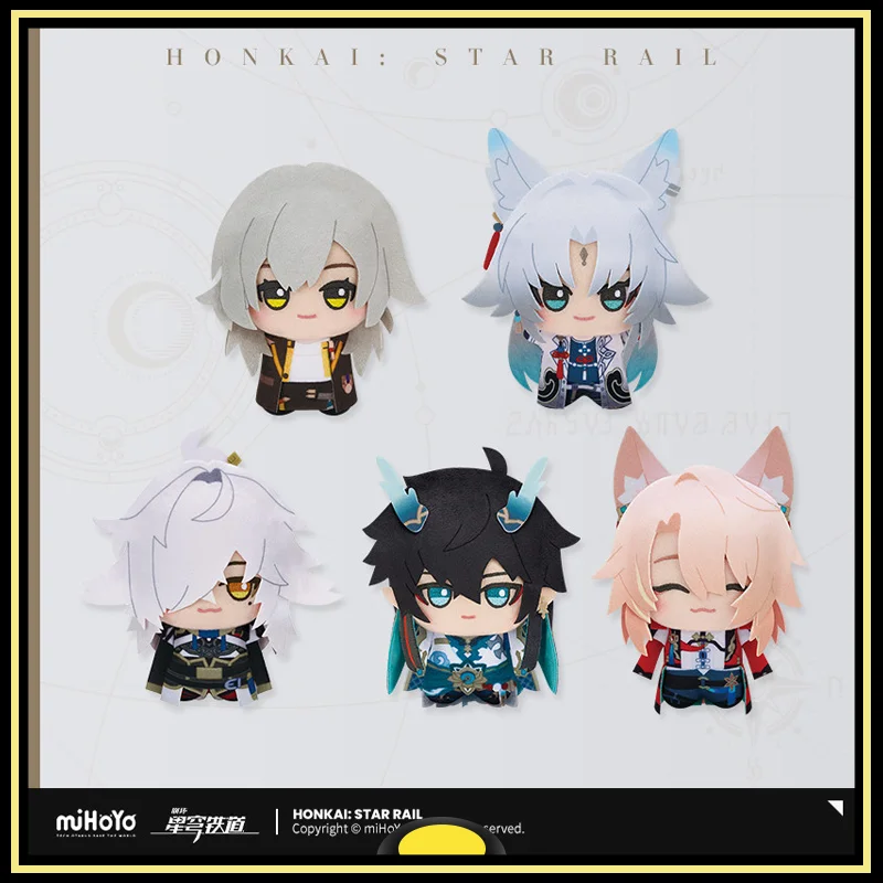 honkai-star-rail-cute-doll-keychain-figure-blade-jing-yuan-dan-heng-march-7th-q-version-doll-series-peripheral-products-original