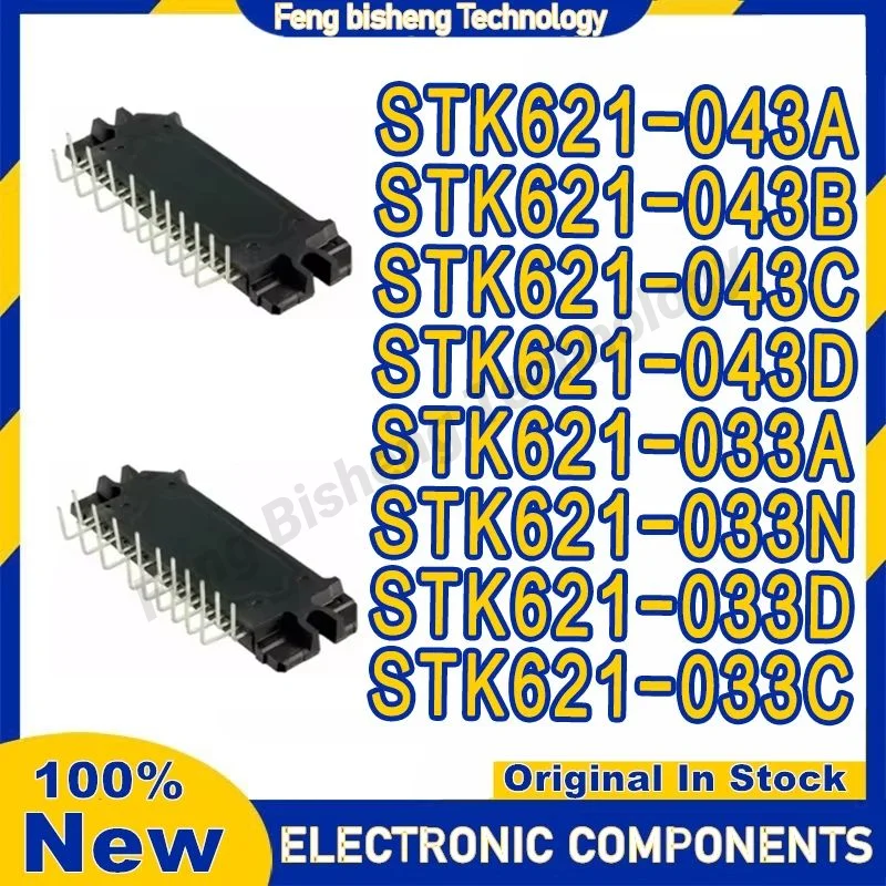 

STK621-043A STK621-043B STK621-043C STK621-043D STK621-033A STK621-033N STK621-033D STK621-033C