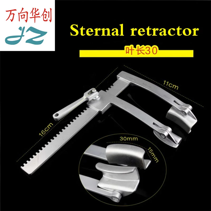 JZ admiralty mind orthopedic surgical instruments medical pediatric chest rib retractor breastbone children open clamp