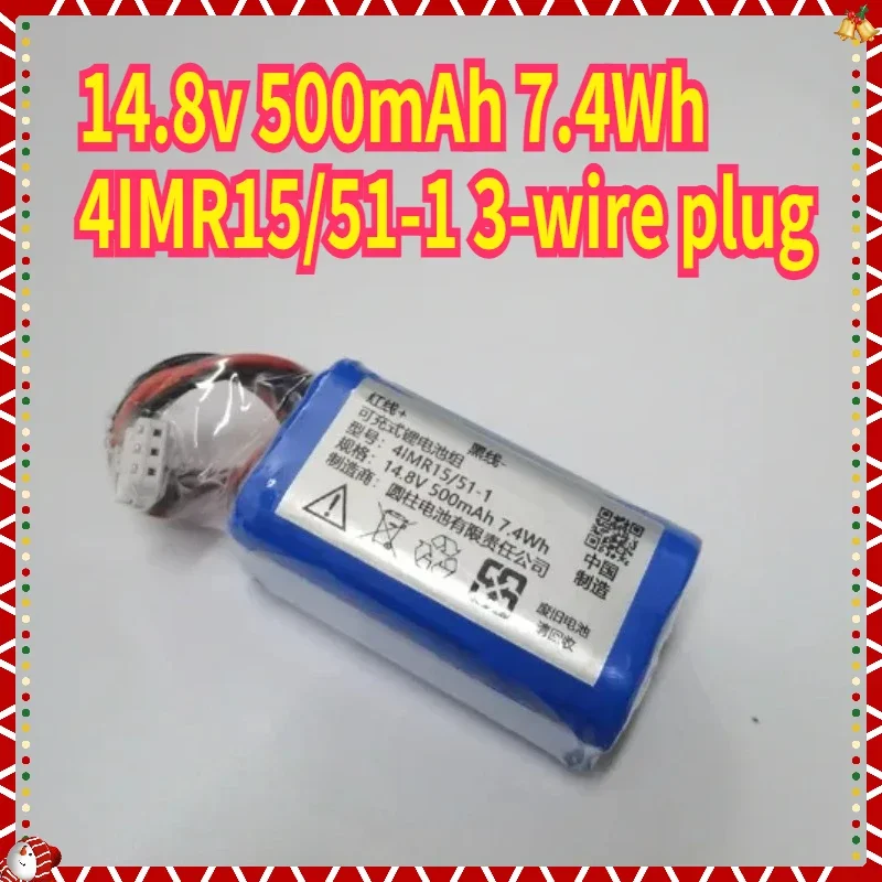 

14.8v 500mAh 7.4Wh 4IMR15/51-1 3-wire plug Rechargeable Lithium Battery Pack