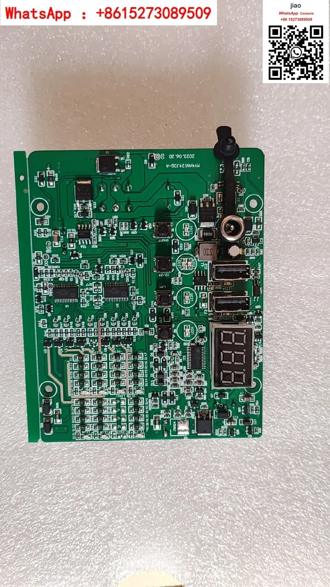 

Ruichang start power circuit board, control and protection boards