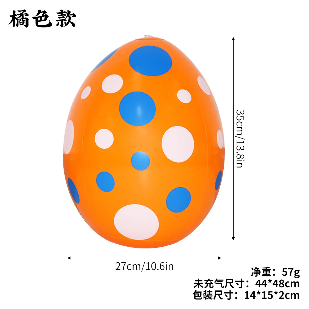 Inflatable Easter Egg Decor 4