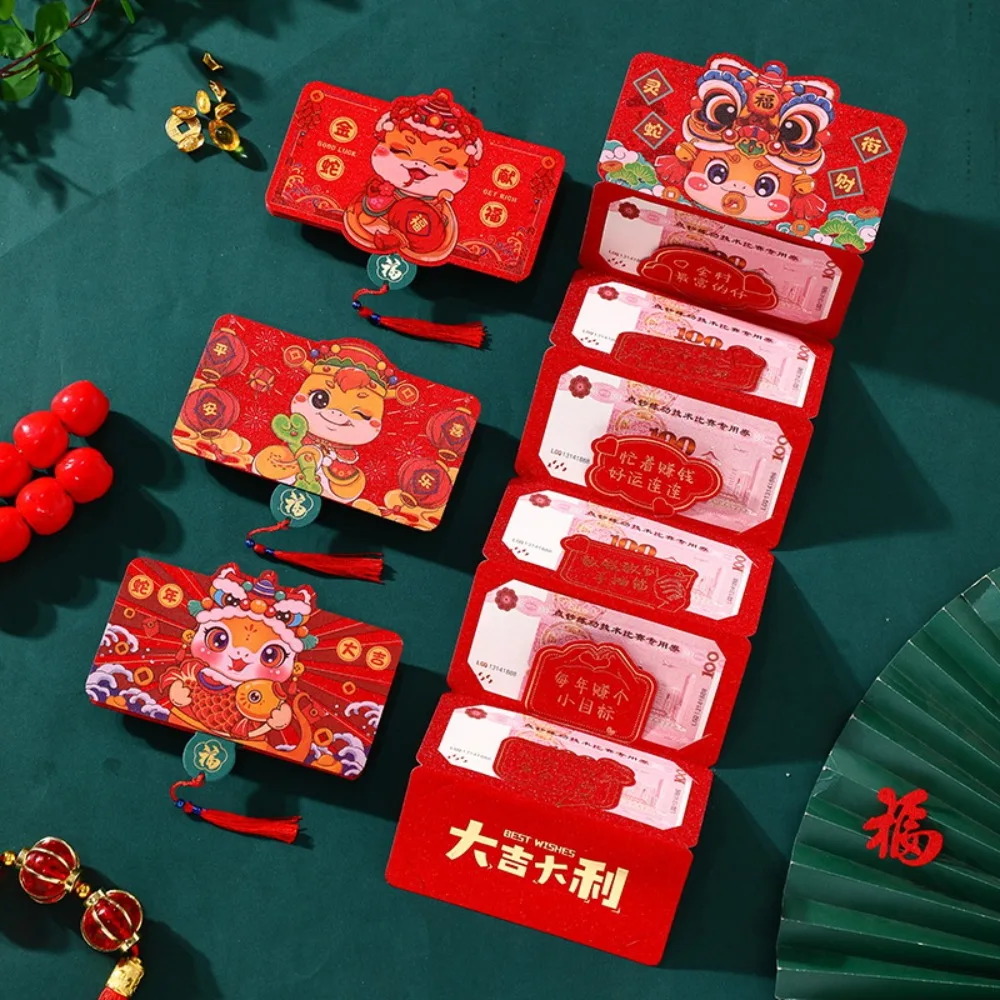 Chinese Style Snake Year Folding Red Envelopes with Tassel Traditional New Year Money Packet 6-card Slot Hongbao