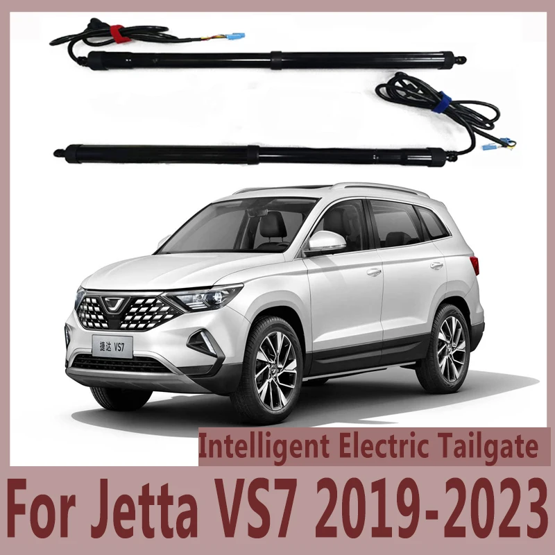 For Suitable For Jetta VS7 2019-2023 Electric Tailgate Sensor Automatic Adjustable Automatic Door Auto Supplies Car Accsesories