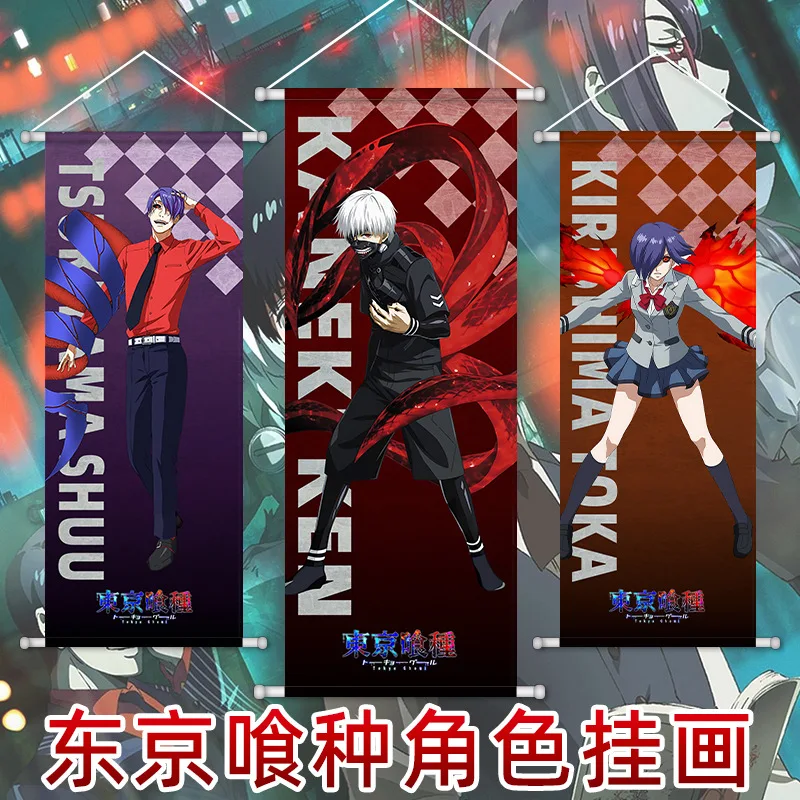 

Dark Fantasy Anime Wall Hanging Scroll Poster Kaneki Ken Touka Kirishima Shuu Tsukiyama Room Art 72x28cm