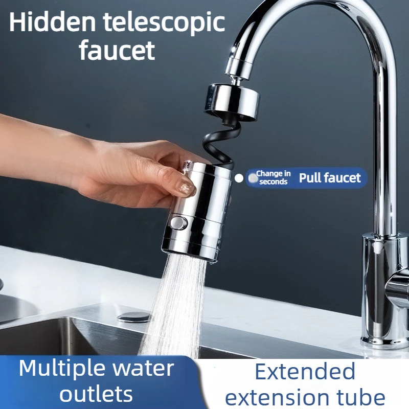 Magnetic pull-out nozzle extender, aerator, splash-proof nozzle, hidden built-in pull-out faucet Faucet extender