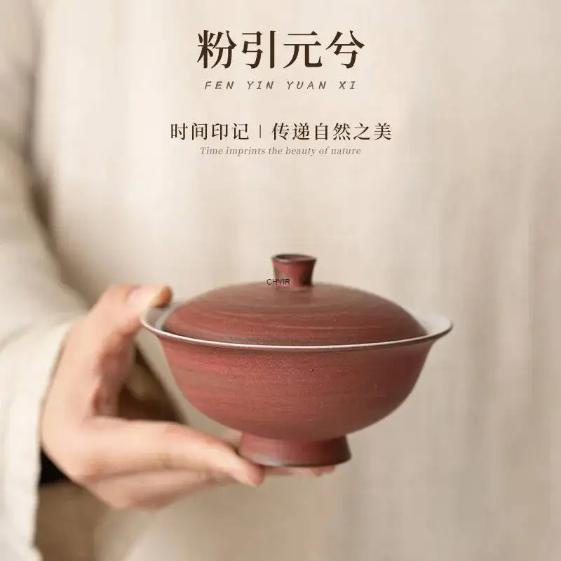 

Fenyin Yuanxi Чаша с широкой оправой в стиле ваби-саби Чайная чаша ручной работы Креативная большая чаша для чая Чайная чашка Кунг-фу Чайный сервиз