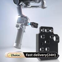 Expansion Adapter Board with 1/4 3/8 Threaded Holes Cold Shoe Mount Camera Gimbal Bracket for DJI Ronin RS3/RS2/RSC2/SC/S Gimbal