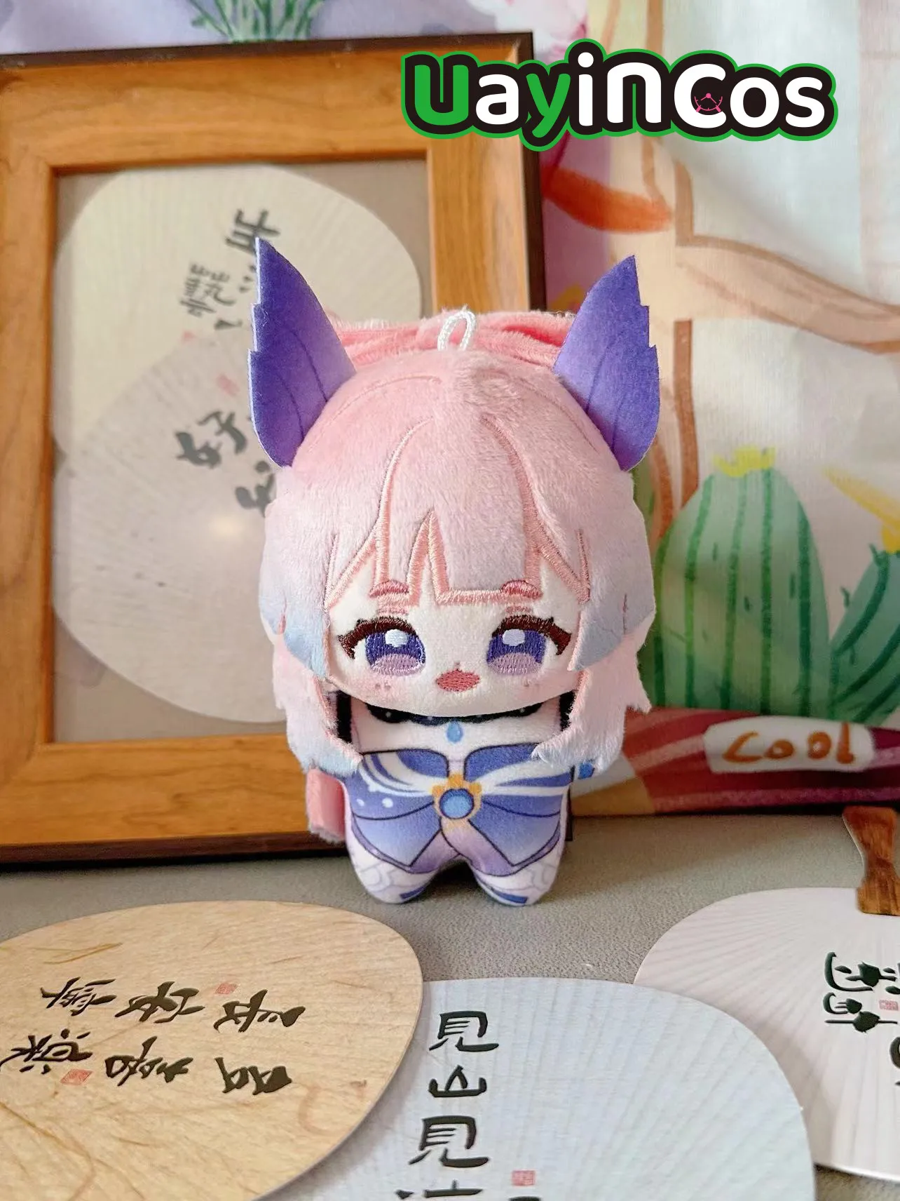 Genshin Impact Sangonomiya Kokomi Raiden Shogun Stuffed 12cm Anime Figure Plushie Plush Cotton Clothes Doll Keychain Bag Toy Kid