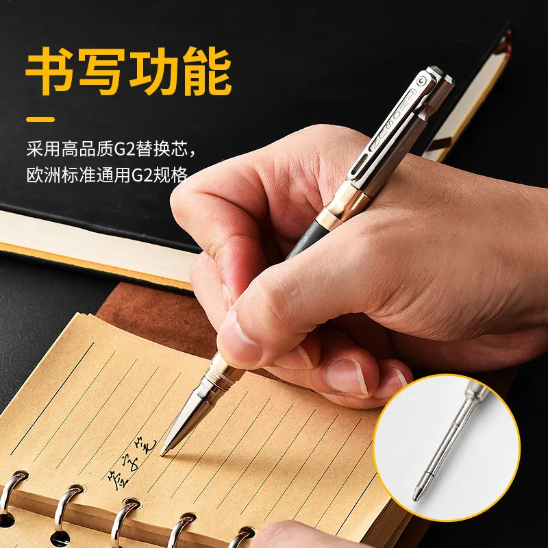 EDC Titanium Alloy Brass Pen With Collection Writing Multi-functional Portable Outdoor EDC Tools