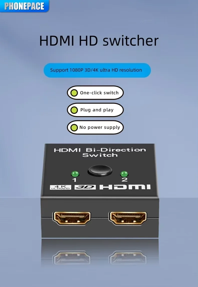 Hdmi Switcher 2-In-… - image