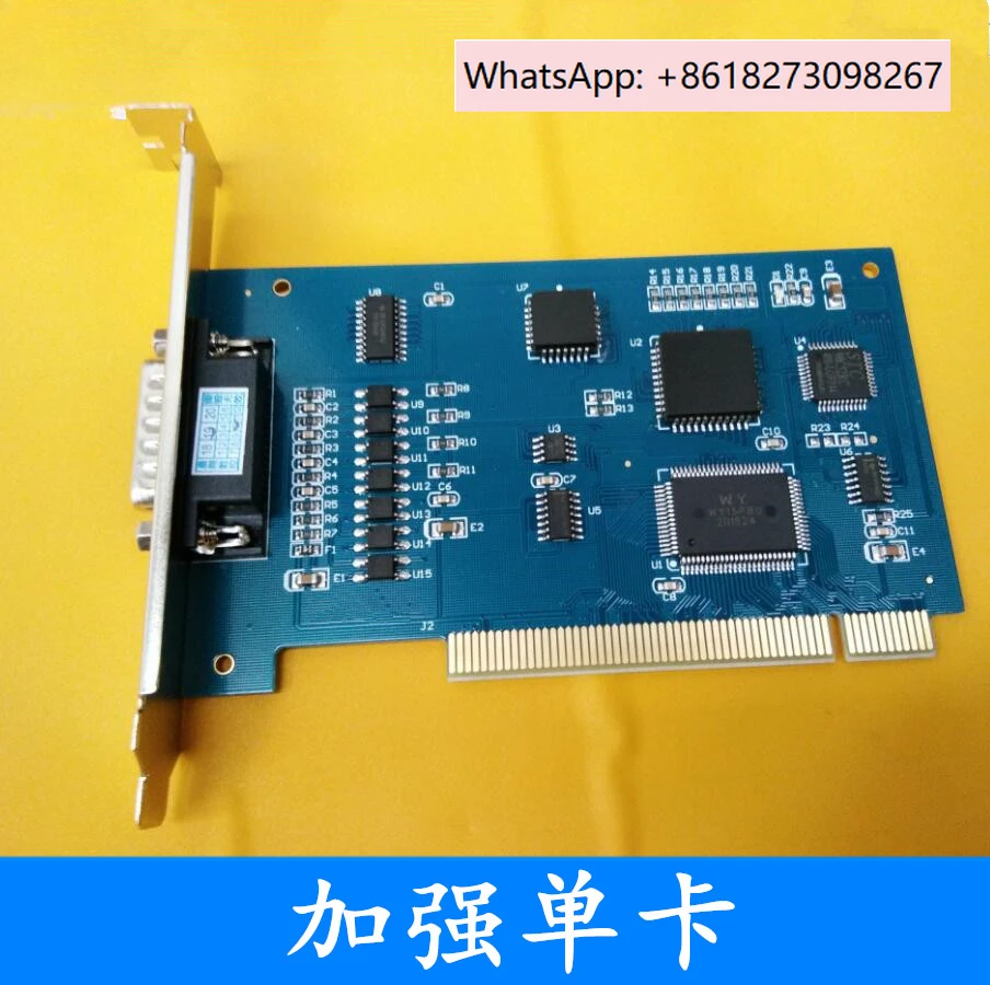 Carving machine control card PCIMC-3D system compatible with multiple versions 5.4.49 driver