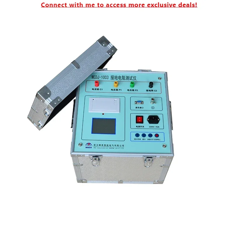 

MEDJ-WY1003 Large Grounding Grid Grounding Resistance Tester Contact Voltage Step Voltage Tester Insulation Tester