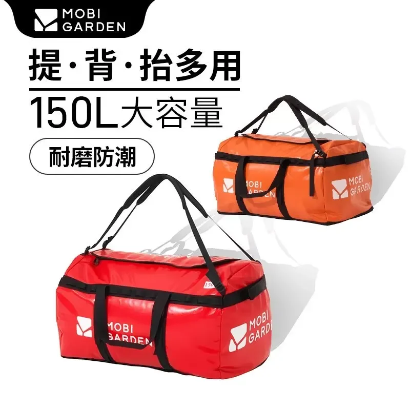 Mobi Garden Outdoor Camel Mountaineering Camping Travel Equipment Packing Storage Backpack Waterproof Checked Bag