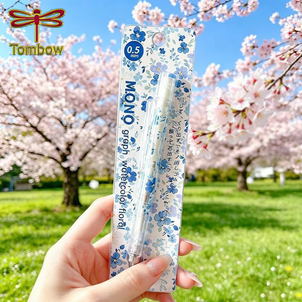 1PC Japan Tombow Mechanical Pencils Floral Pattern Limited Edition 0.5mm Low Center of Gravity Kawaii Stationery Back To School