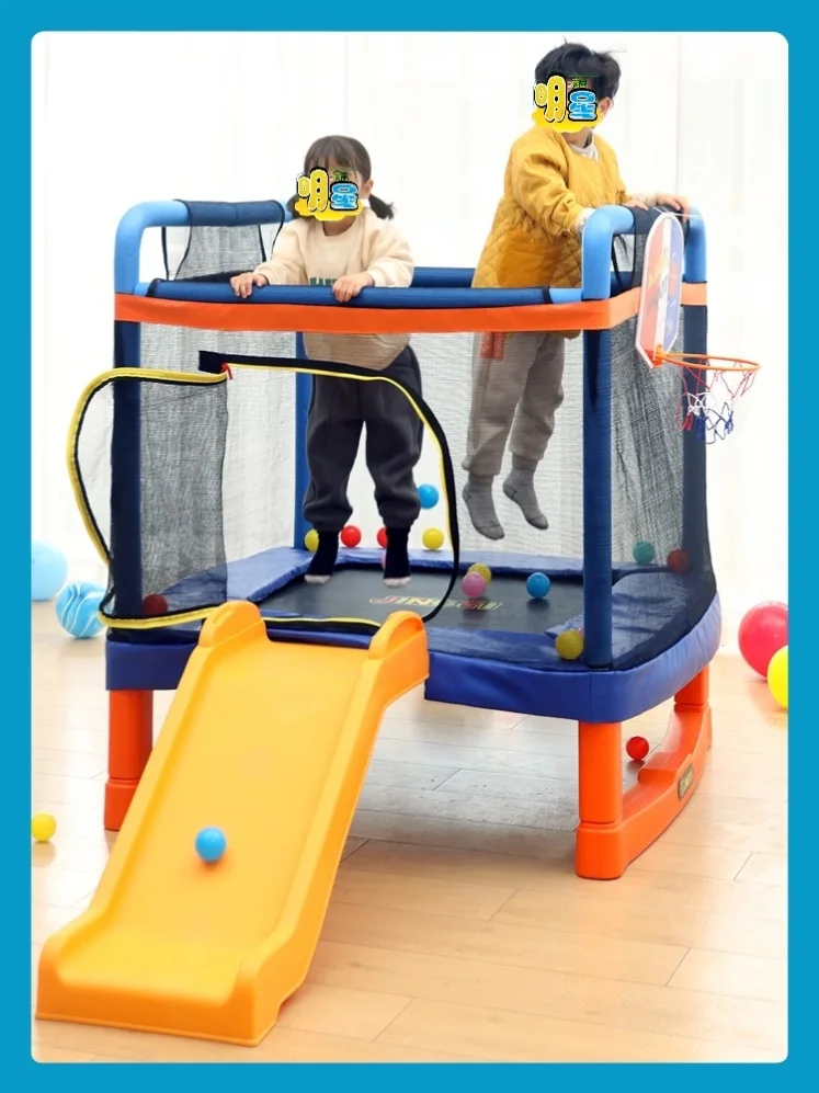 

The product can be customized. Baby Slide Bounce Bed Children's Home Indoor Baby Fence Bounce Bed Family