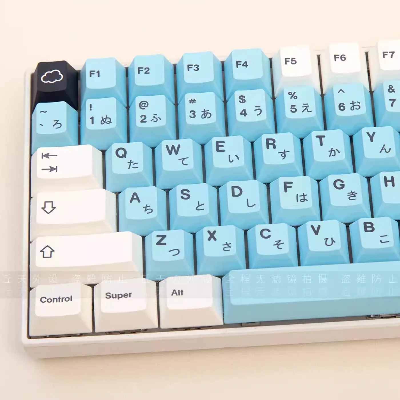 Imagem -05 - Gmk Nimbus Keycaps Grupo Pbt Sublimação Dye Cherry Perfil Keycap Switches mx 61 64 68 75 84 87 96 980 104 143 Chaves