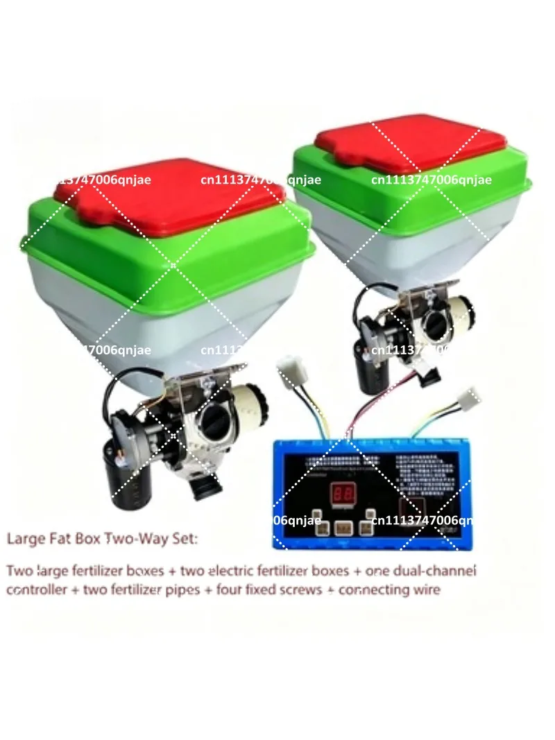 Electric Automatic Fertilizer Spreader with Funnel Hopper, Easy-Clean Seed Feeder for Farm Planting