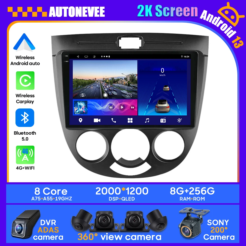 

Android Radio Car For Chevrolet Lacetti J200 For Buick Excelle Hrv For Daewoo Gentra 2 Head Unit Multimedia Player BT Navigation