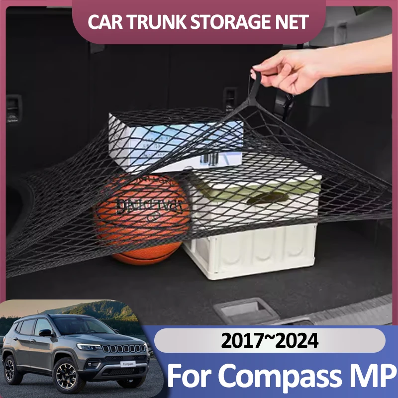 Car Trunk Net For J…