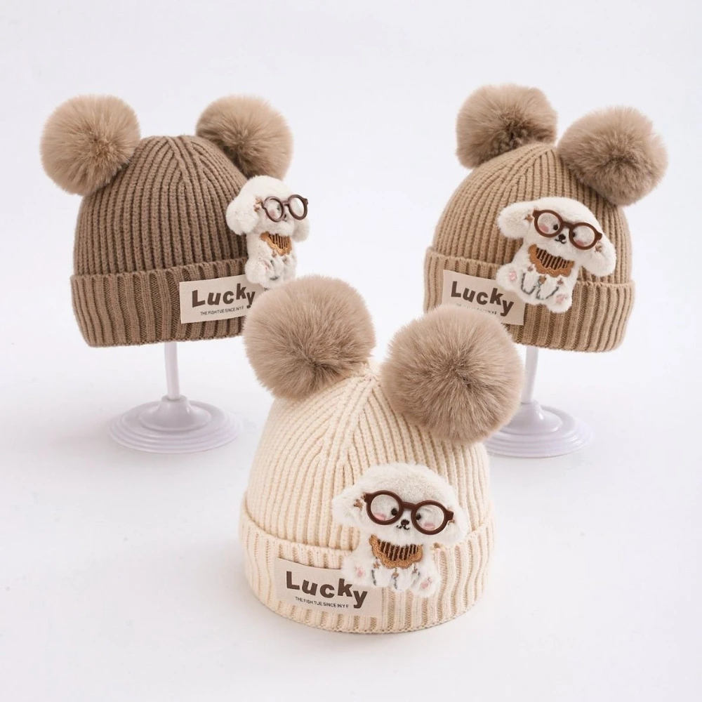 

Baby Hat Winter Hat for Puppies with Glasses Fleece-lined Warm and Cold-proof Woolen Hat Large Pom Pom Knitted Beanie Miniso