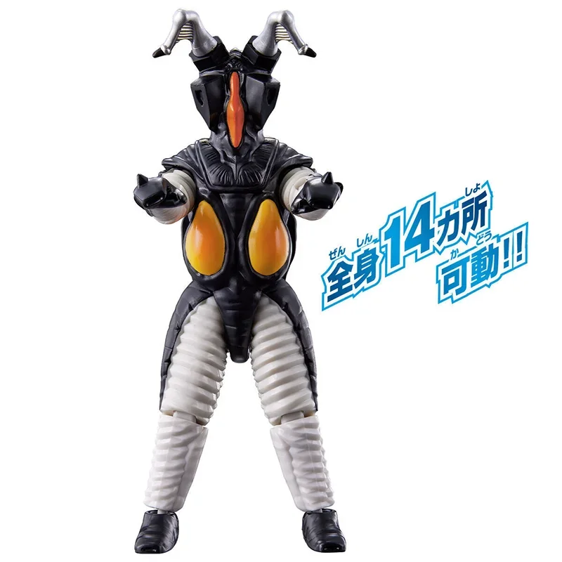 Corde TRAMAN-Figurine d'action à collectionner pour enfants, modèle d'anime authentique, Zetton Bandai, jouets cadeaux, ornements pour garçons et filles, dernier cri